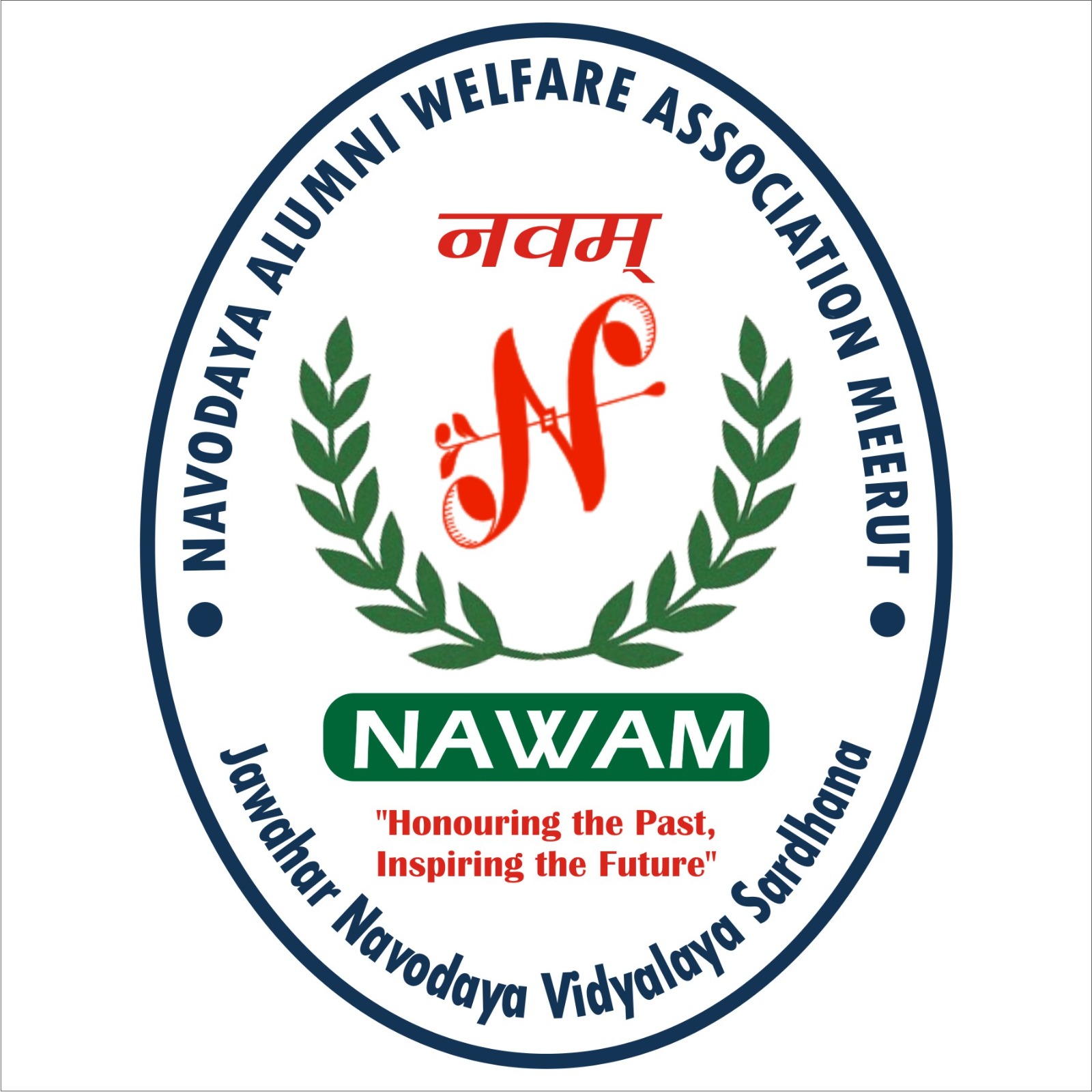 NAWAM logo